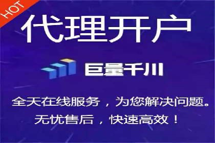 案例分享：竞价推广公司助力企业腾飞