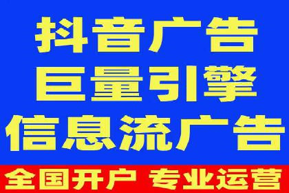 实战解析：SEM代运营成功案例分享