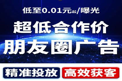 百度推广代运营案例分享：行业领先企业的成功经验