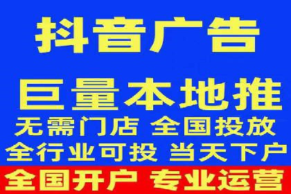 案例解析：SEM营销推广助力企业转型成功